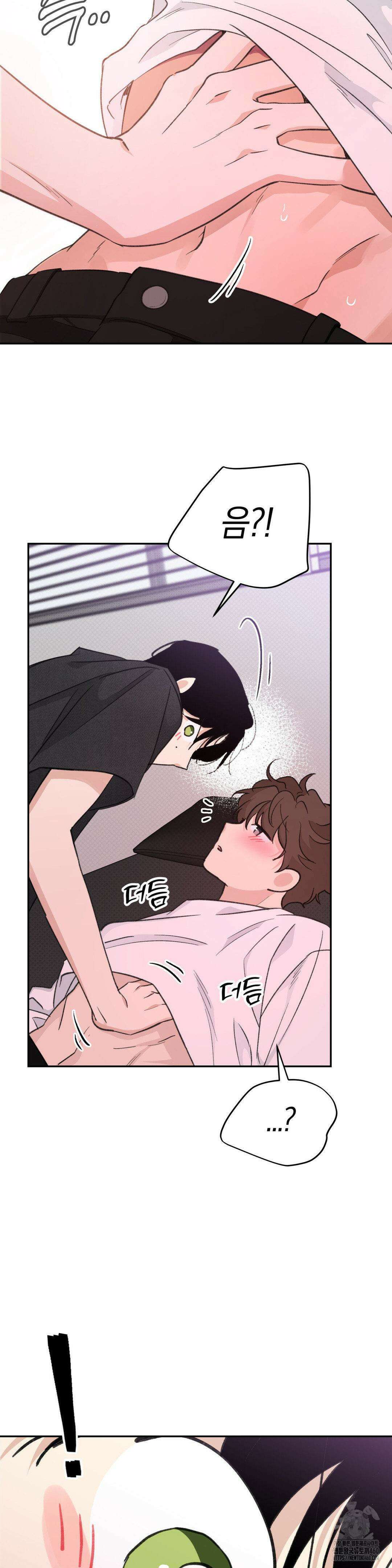 한음에 부는 잎새 5화 36
