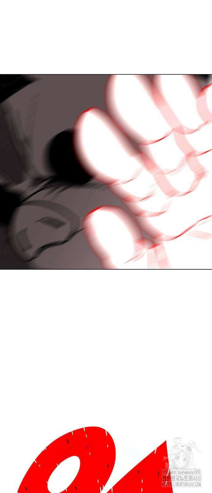 그레이마크 9화 69