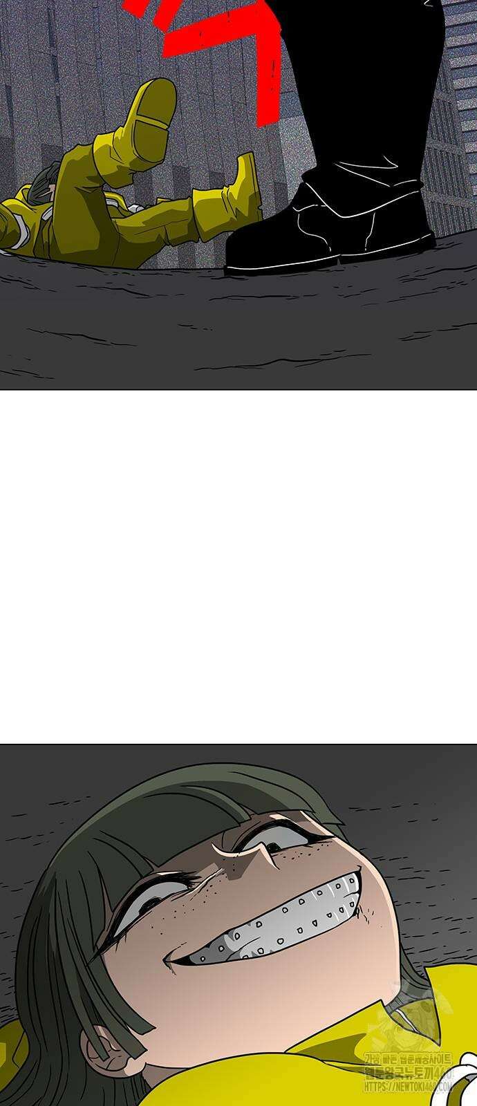 그레이마크 9화 73