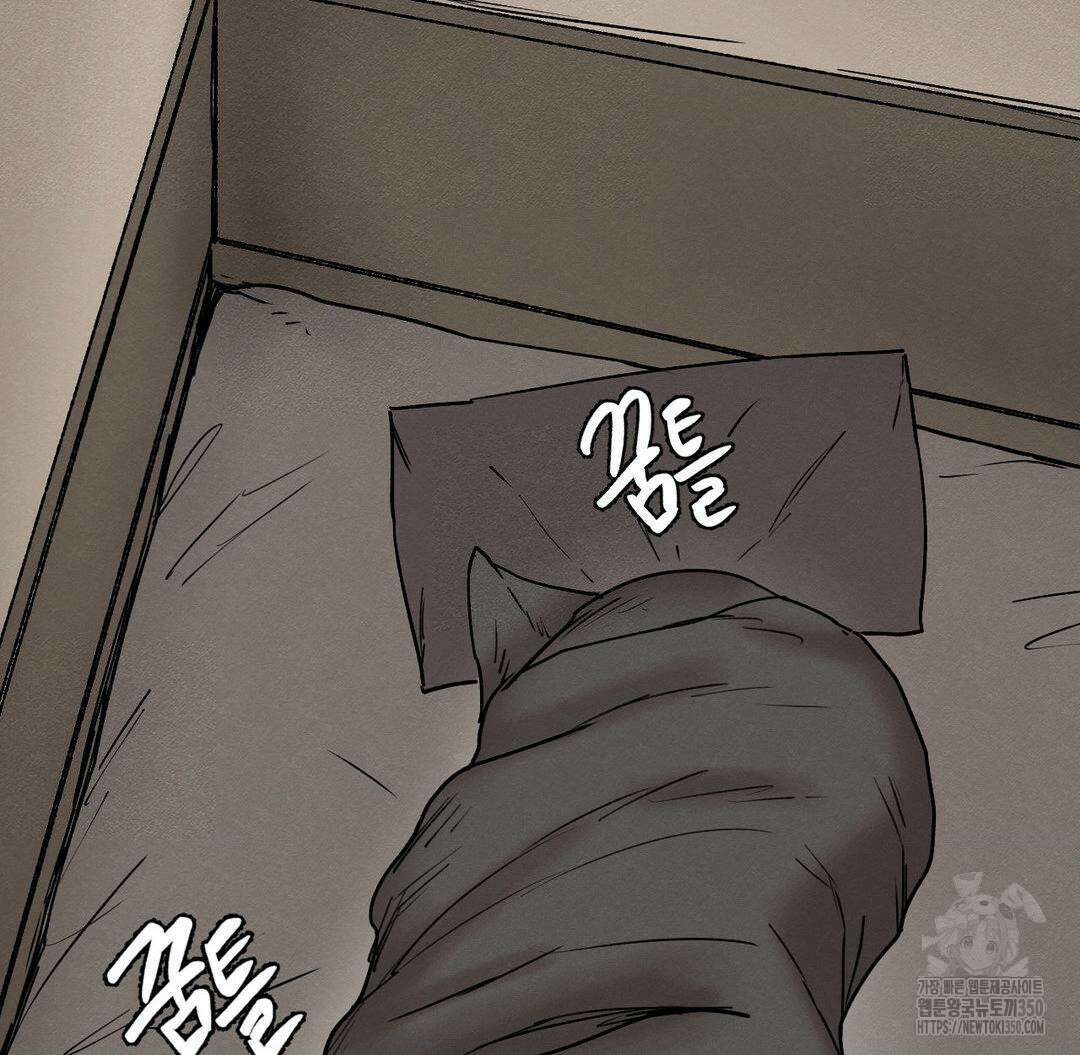 온누리 성문화 연구소 11화 2