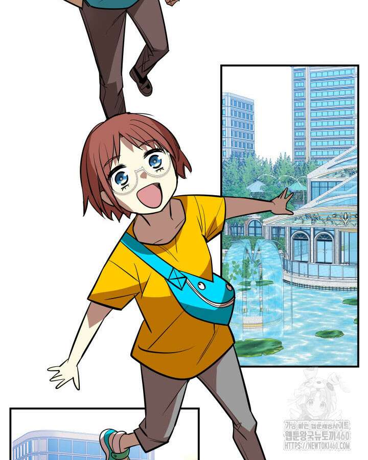 닳고닳은 뉴비 203화 110