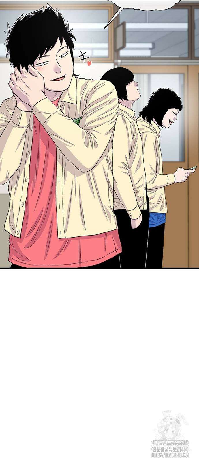 별이삼샵 183화 62