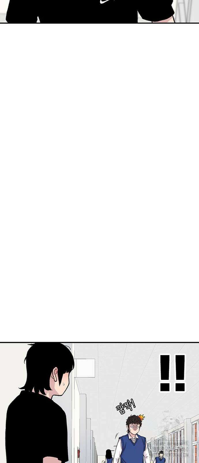 별이삼샵 183화 69