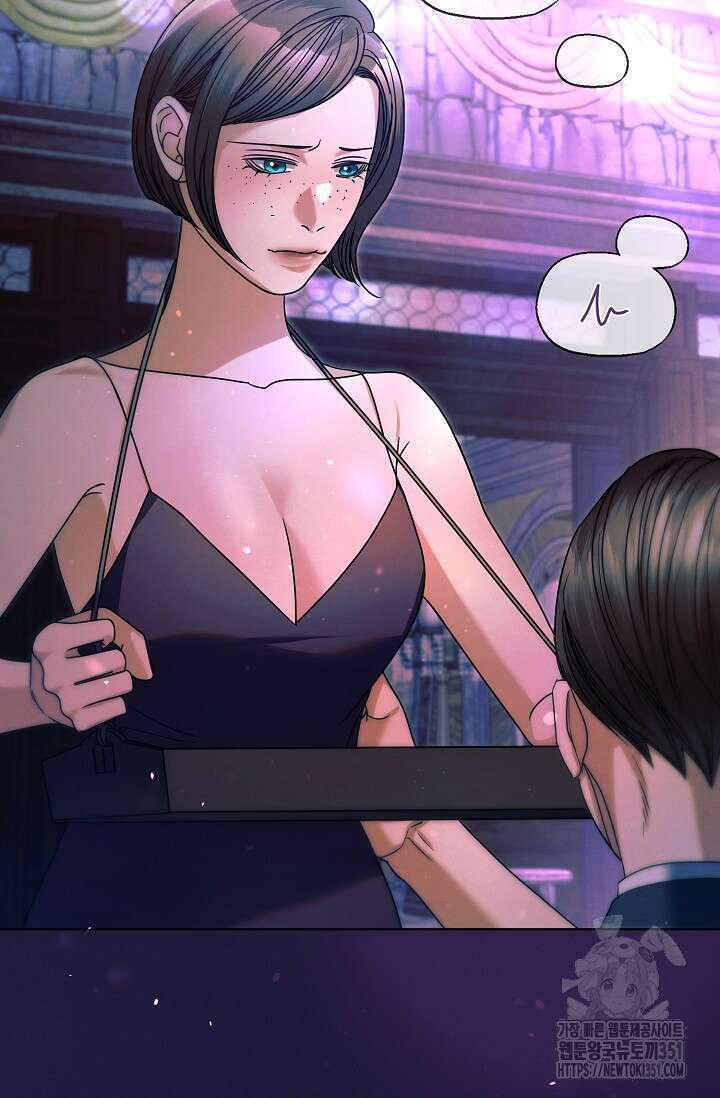 내게 빌어봐 11화 12