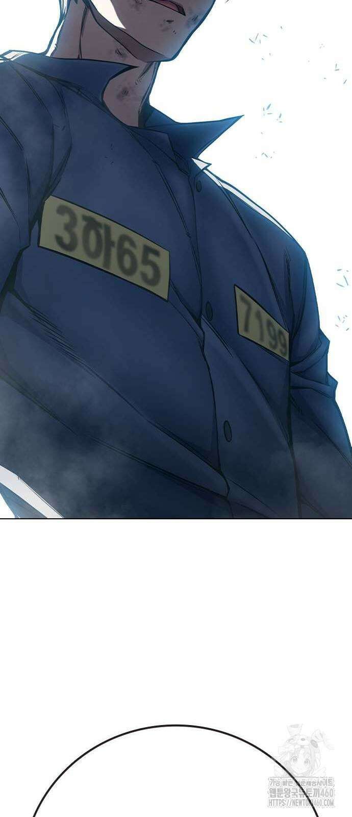 소년교도소 16화 28