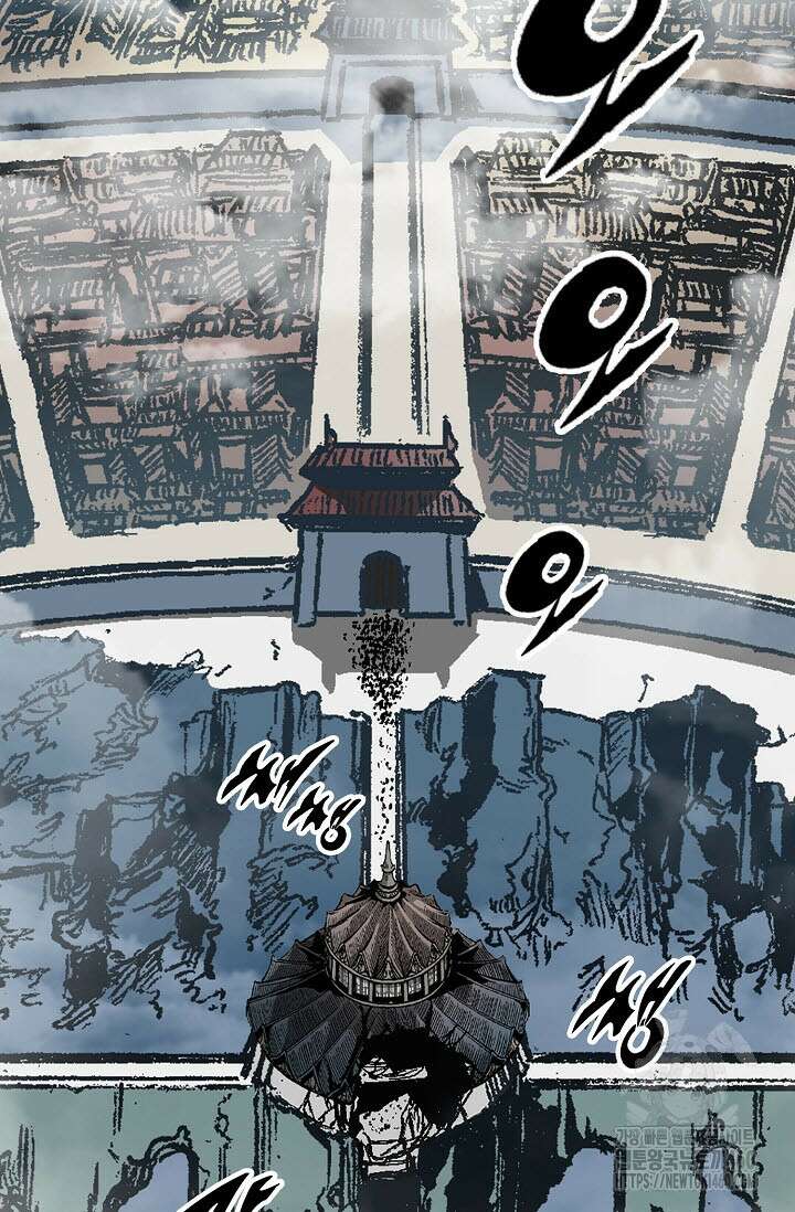 전왕전기 185화 2