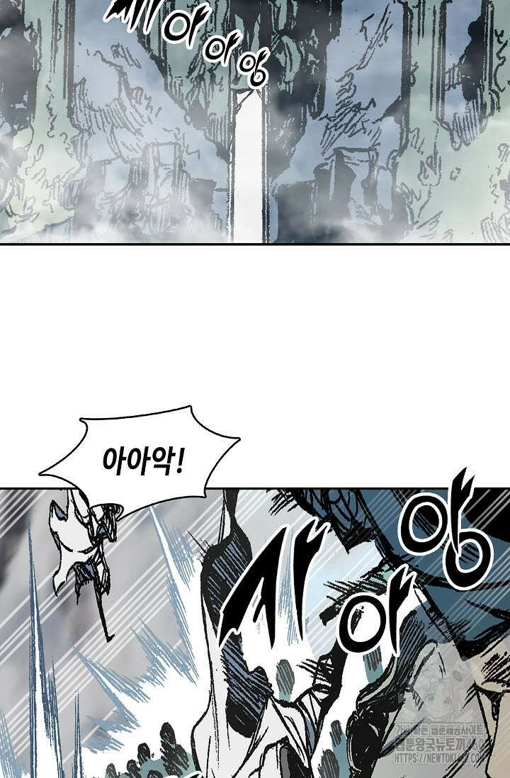 전왕전기 185화 3