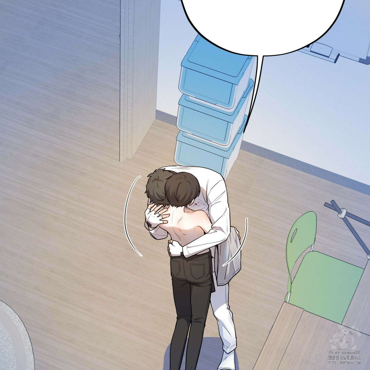내가 너를 사랑하는 이야기 18화 28