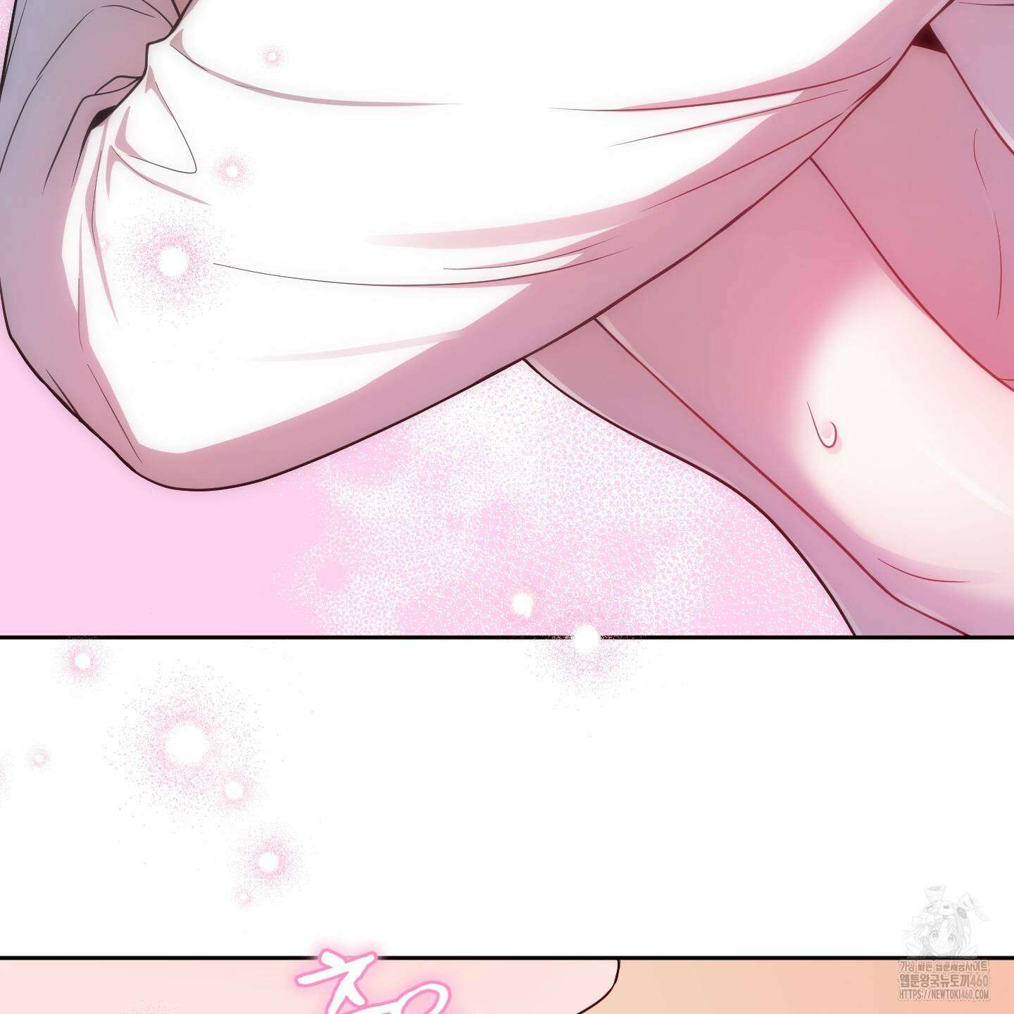 내가 너를 사랑하는 이야기 18화 54
