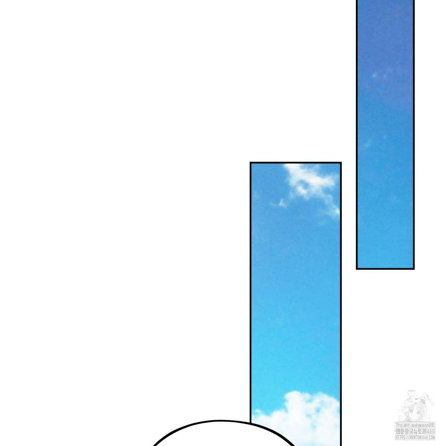 내가 너를 사랑하는 이야기 18화 60