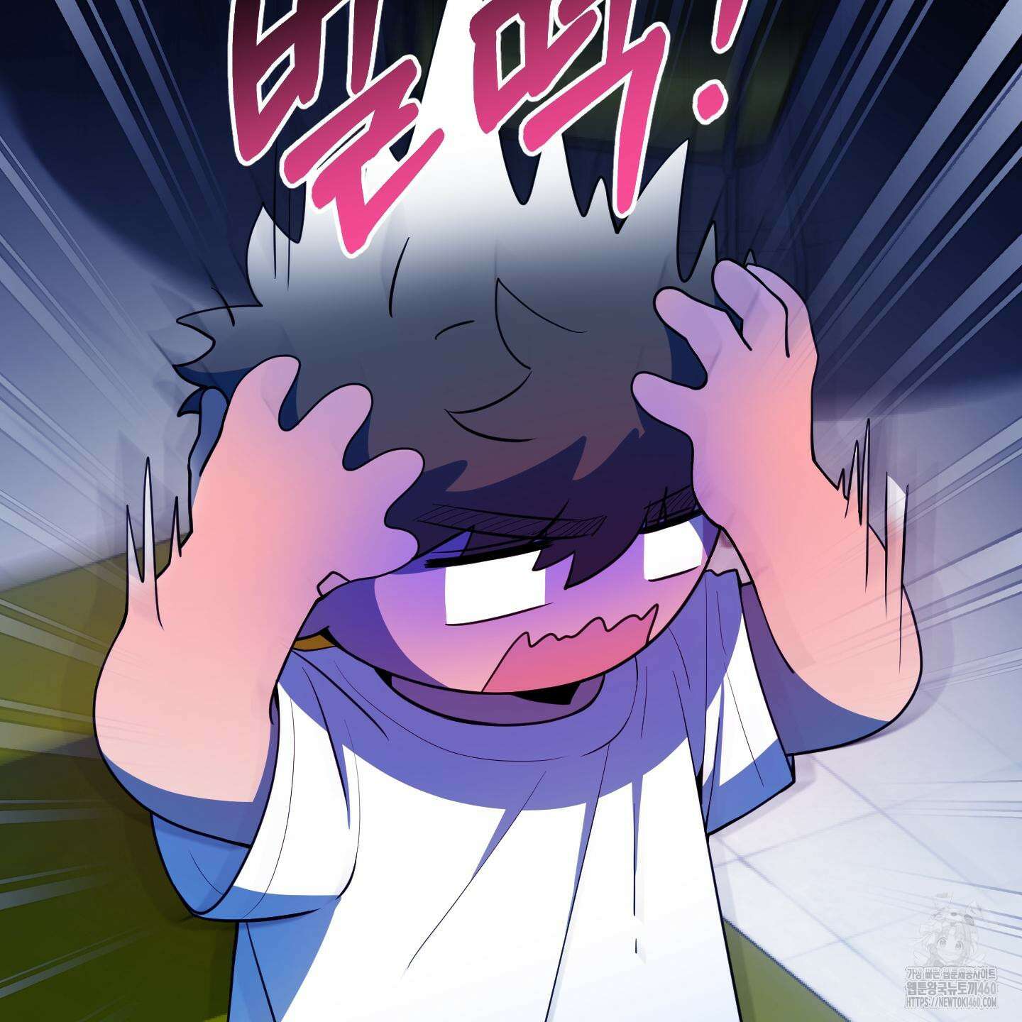 내가 너를 사랑하는 이야기 18화 99