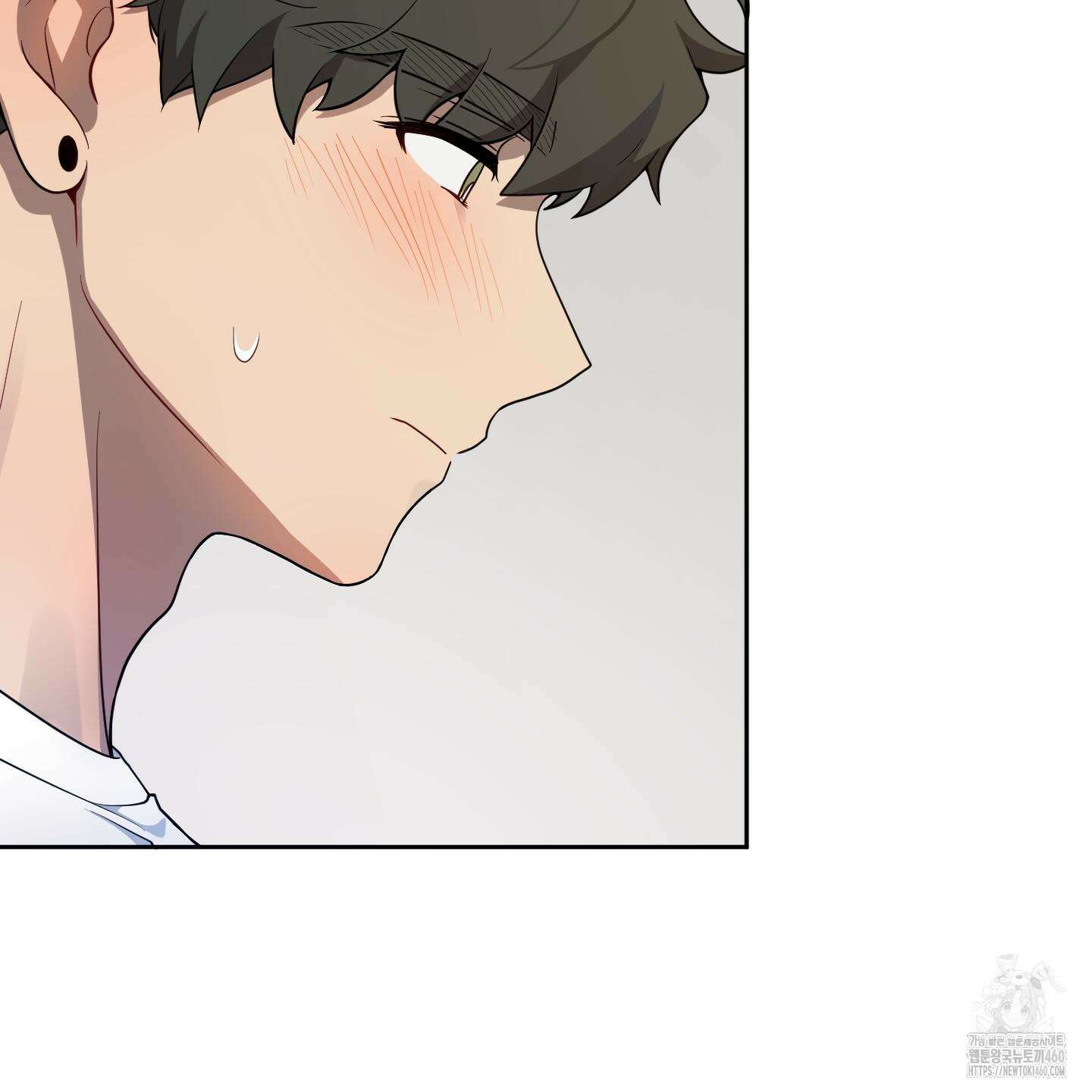 내가 너를 사랑하는 이야기 18화 104