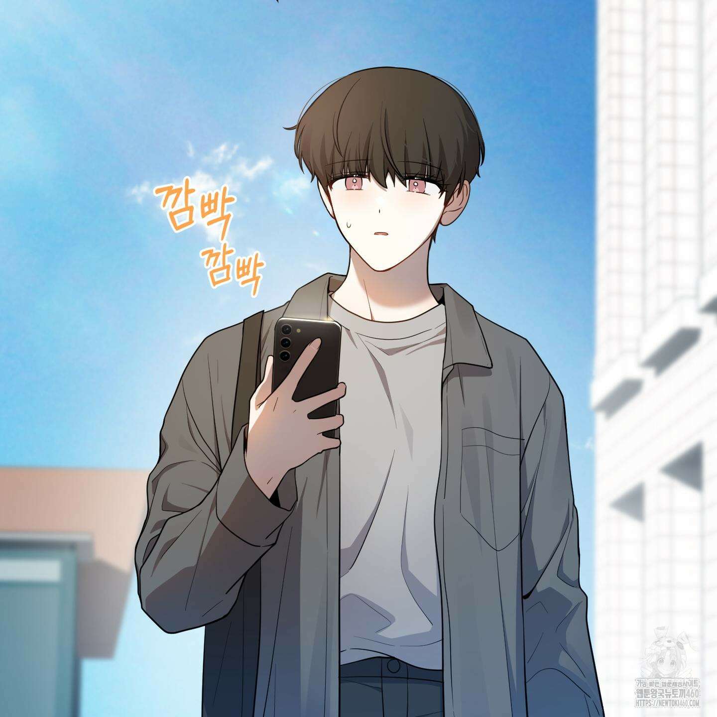 내가 너를 사랑하는 이야기 18화 126