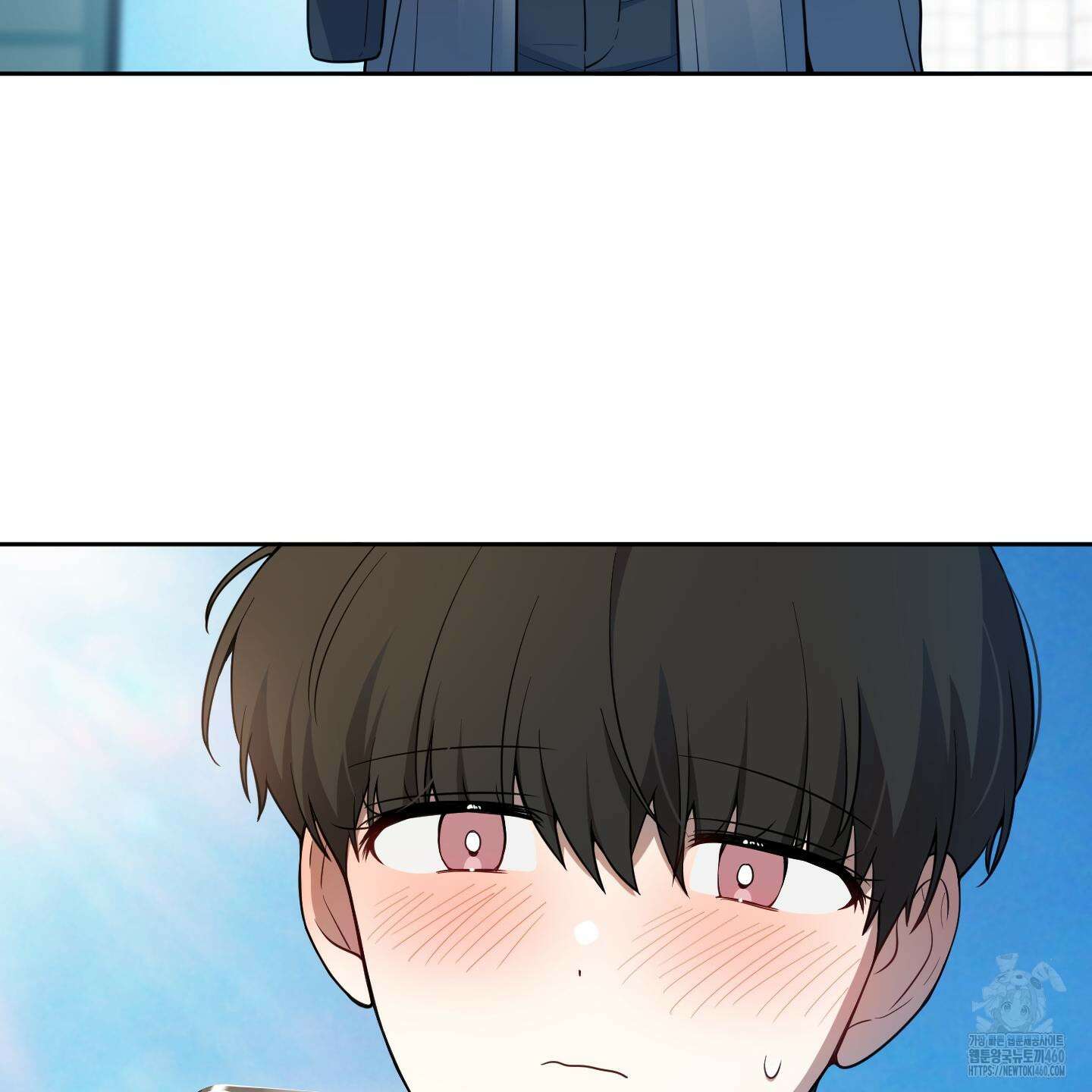 내가 너를 사랑하는 이야기 18화 127