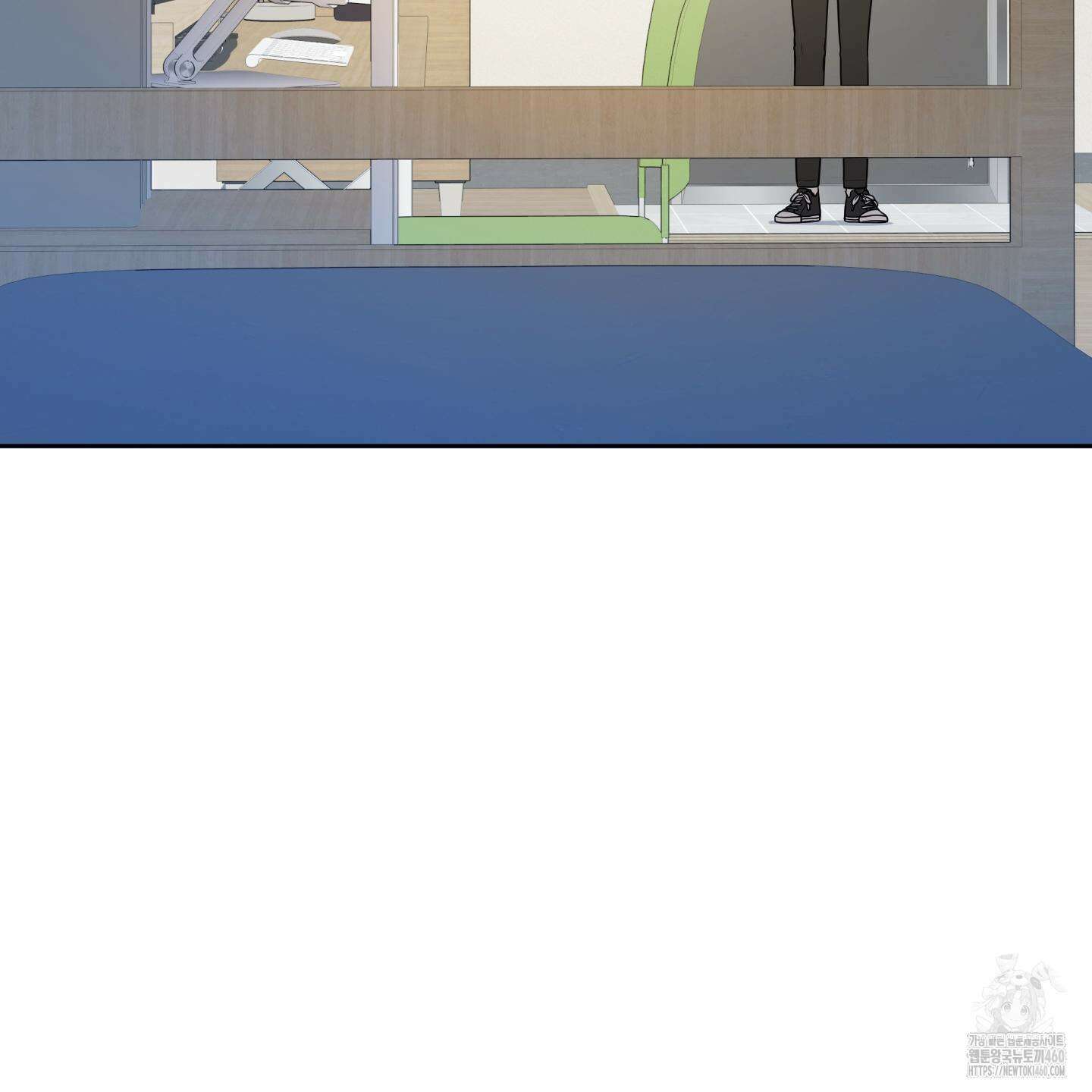 내가 너를 사랑하는 이야기 18화 140