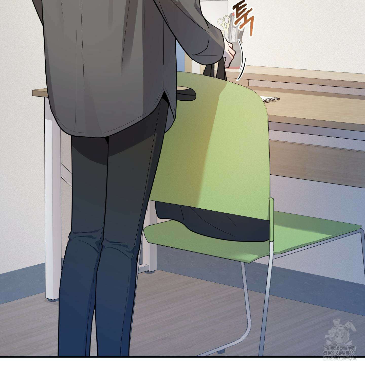 내가 너를 사랑하는 이야기 18화 153