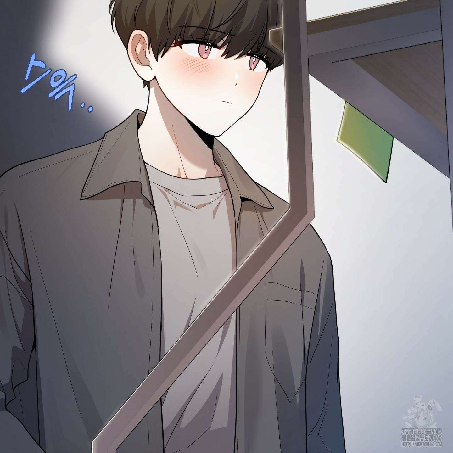 내가 너를 사랑하는 이야기 18화 155