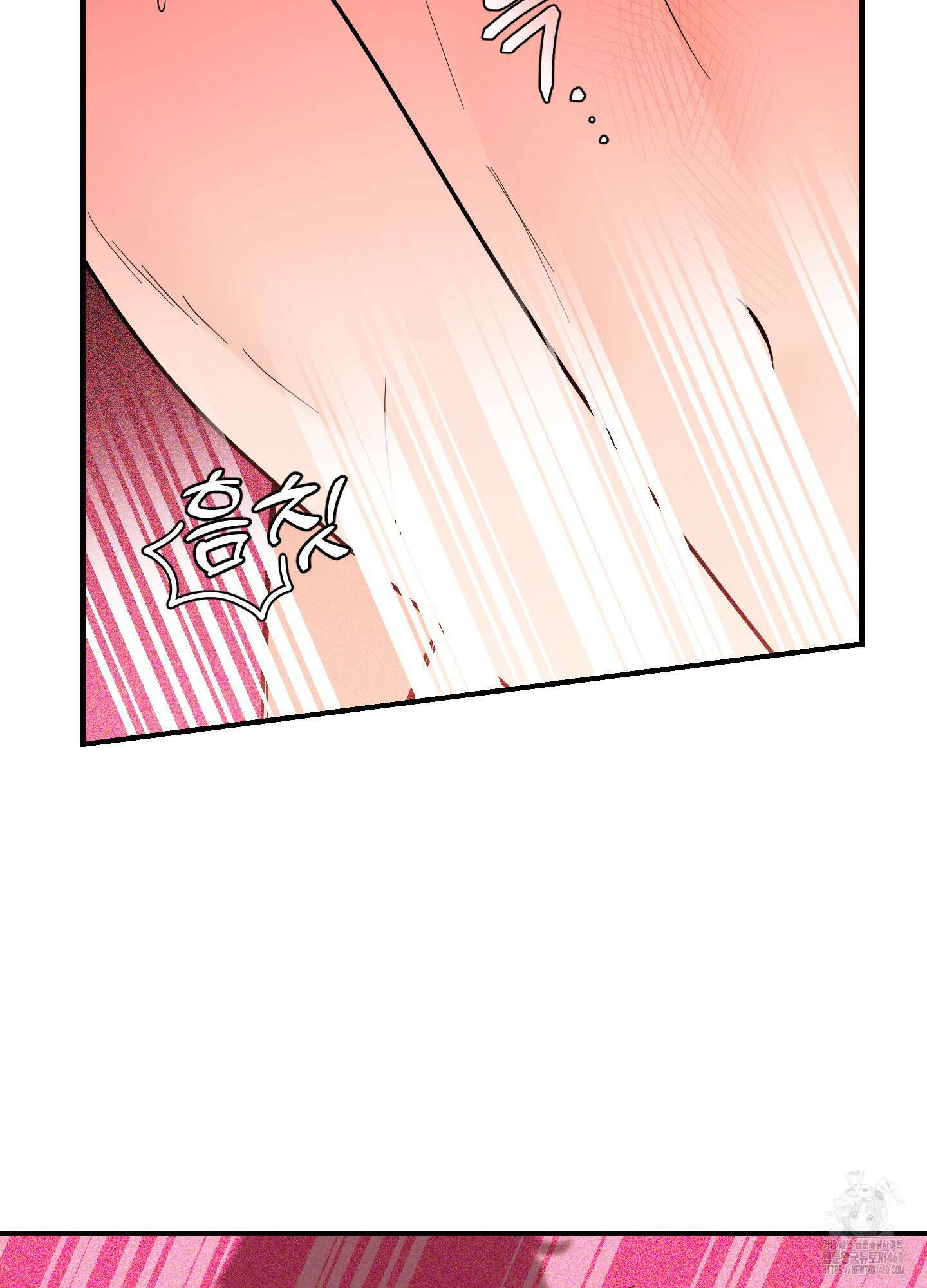 명태새끼 말려버려 54화 6