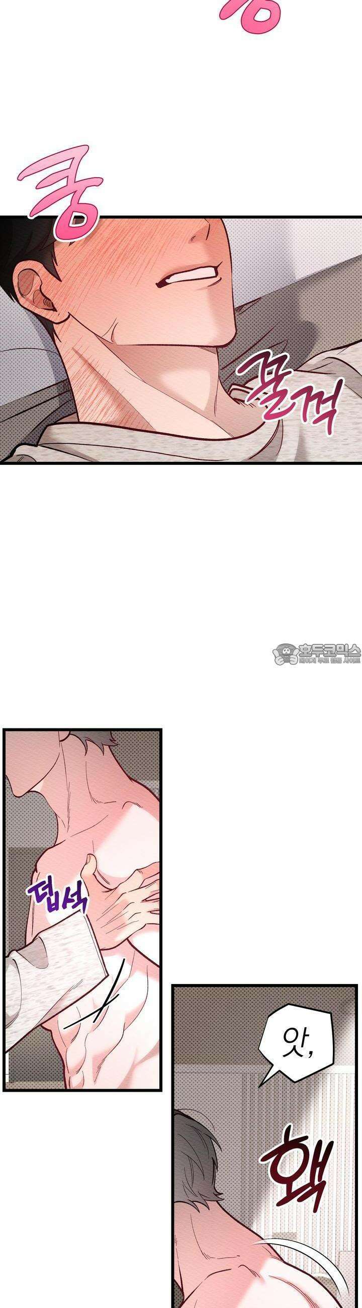 장르는 멜로 19화 4
