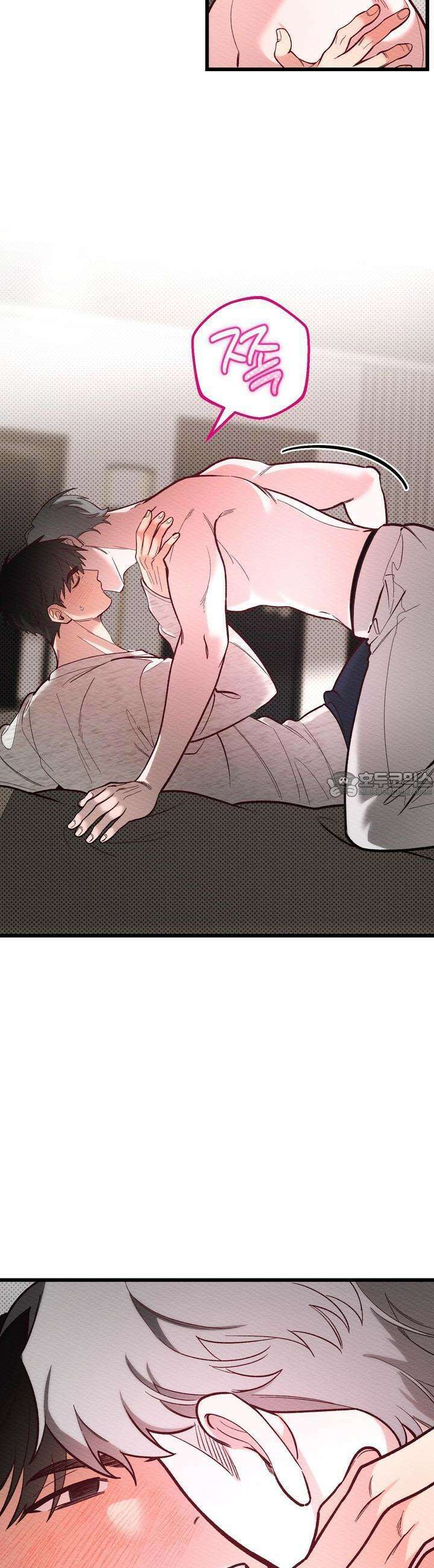 장르는 멜로 19화 5