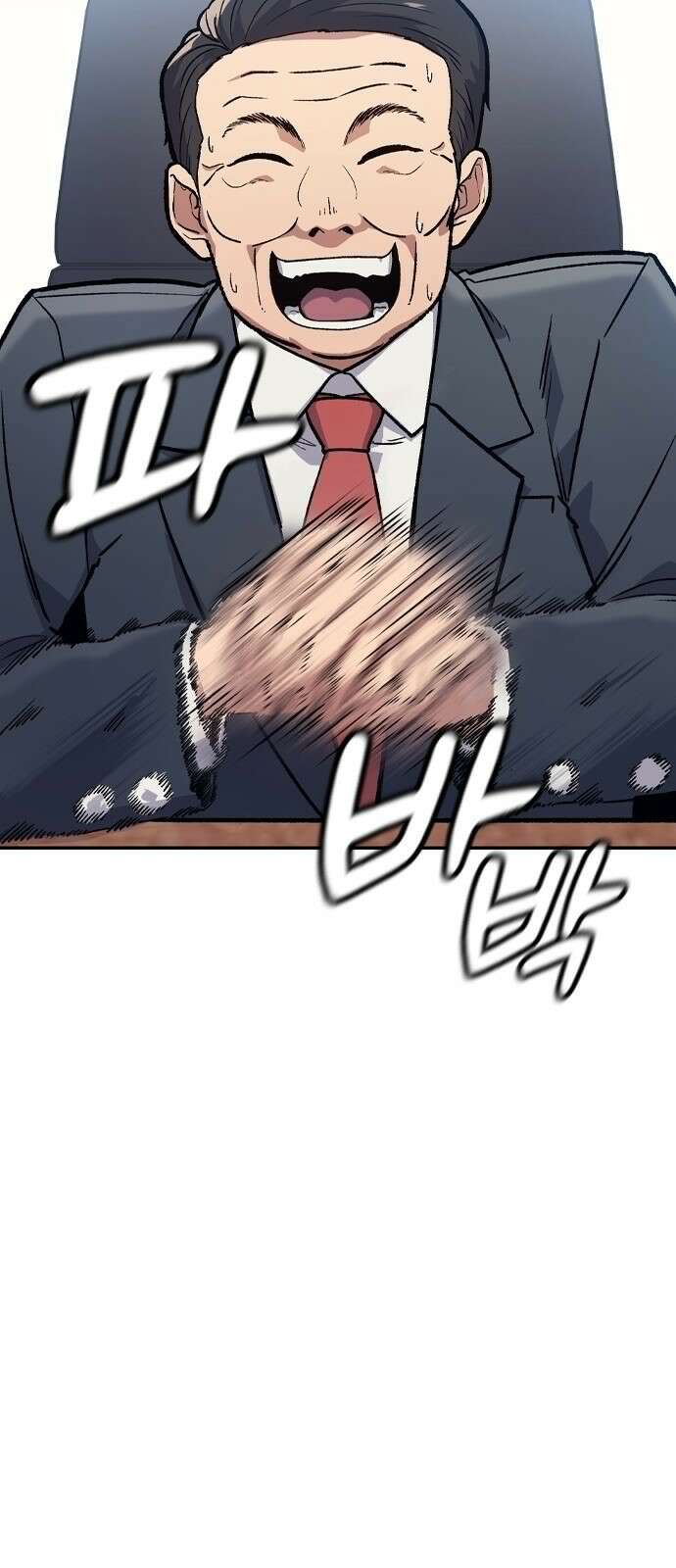 닥터, 조선 가다 1화 28