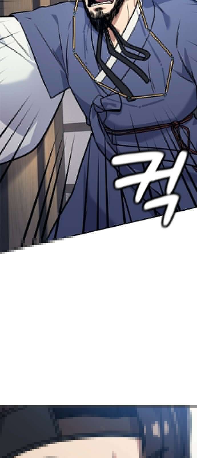 닥터, 조선 가다 1화 78