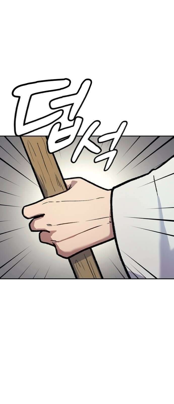 닥터, 조선 가다 1화 86