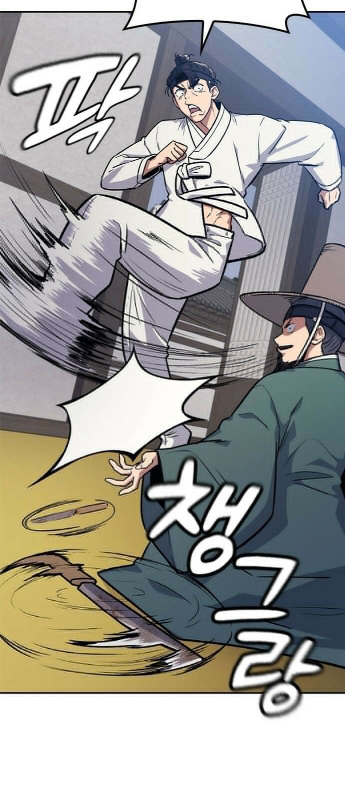 닥터, 조선 가다 1화 104