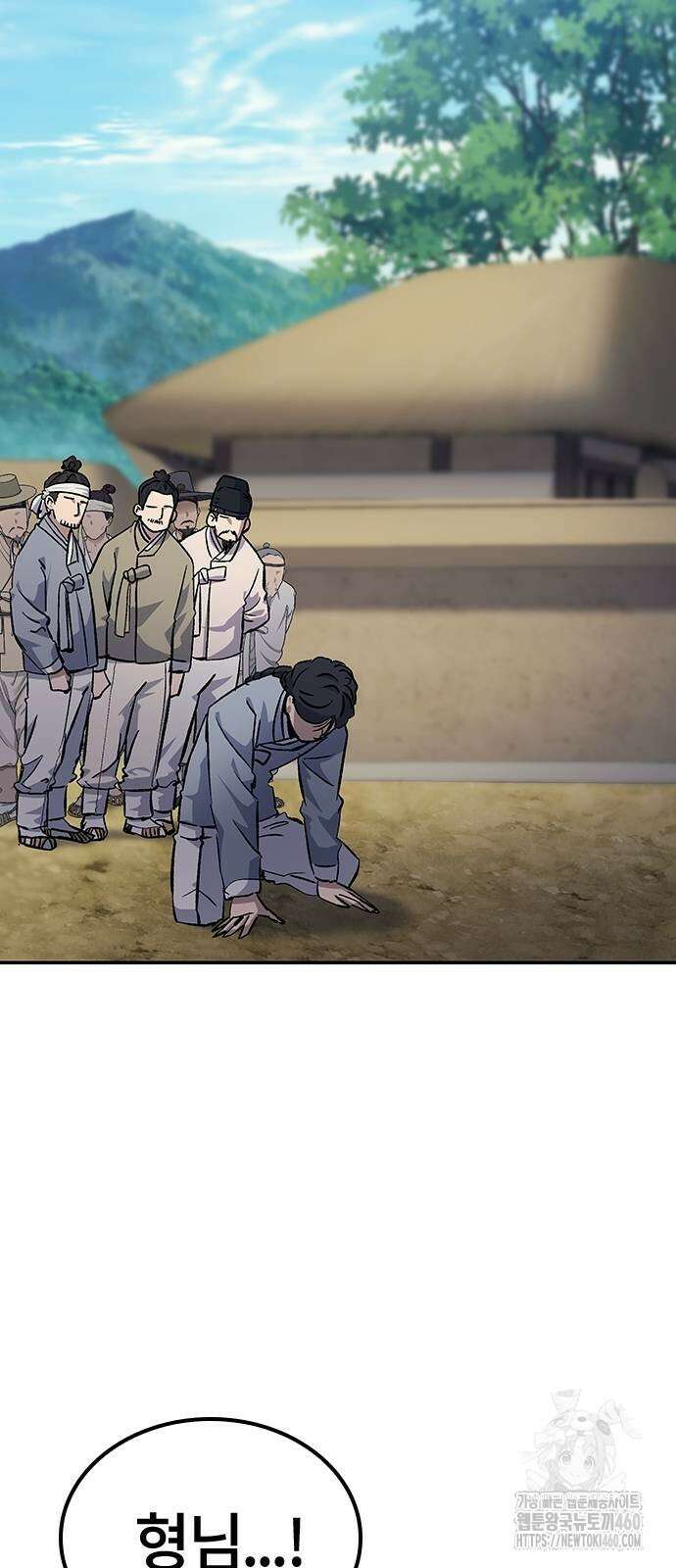 닥터, 조선 가다 11화 5