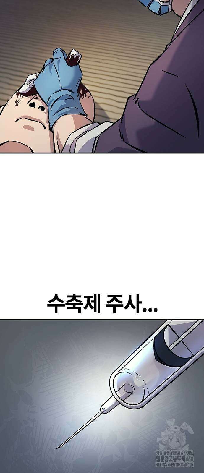닥터, 조선 가다 11화 32