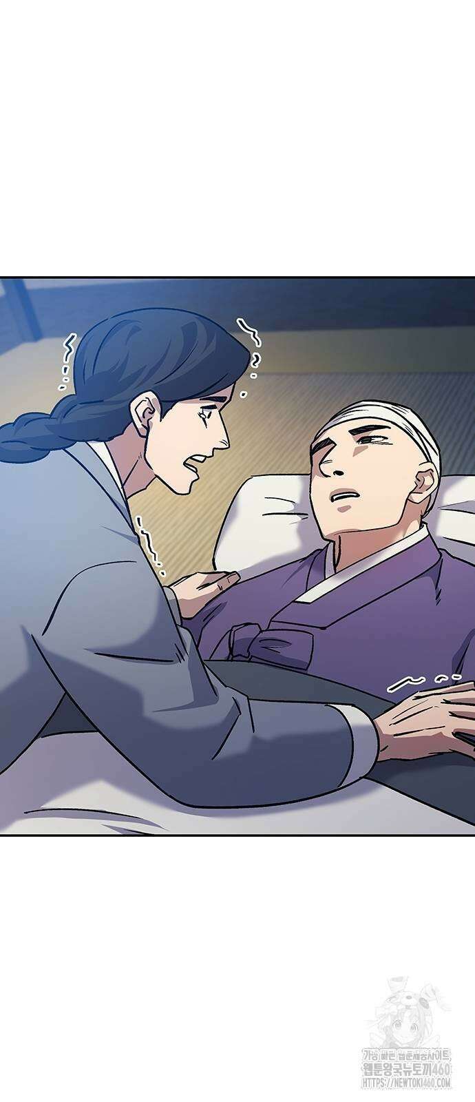 닥터, 조선 가다 11화 70
