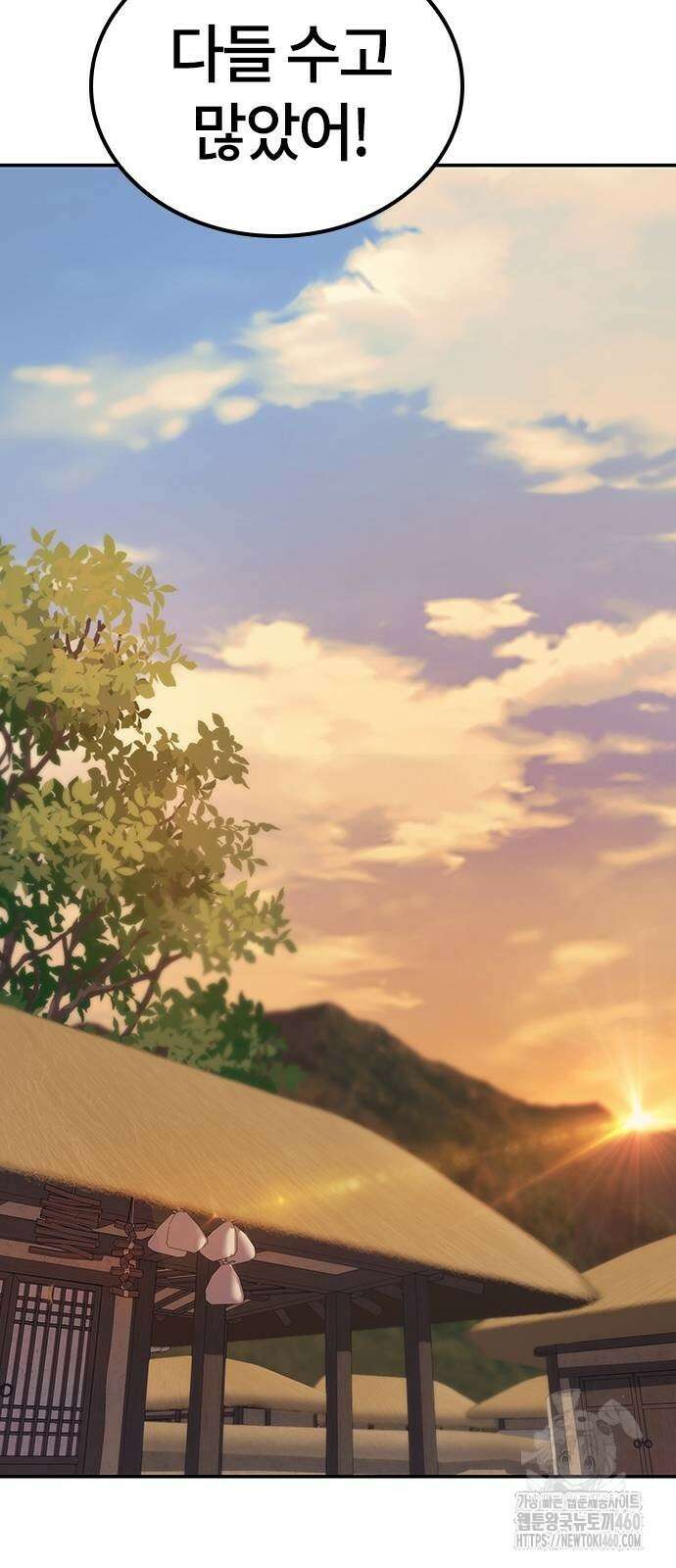 닥터, 조선 가다 11화 72