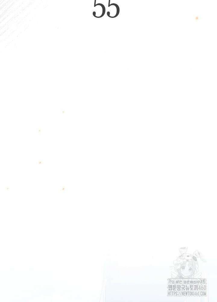 남주를 주웠더니 남편이 생겨버렸다 55화 15