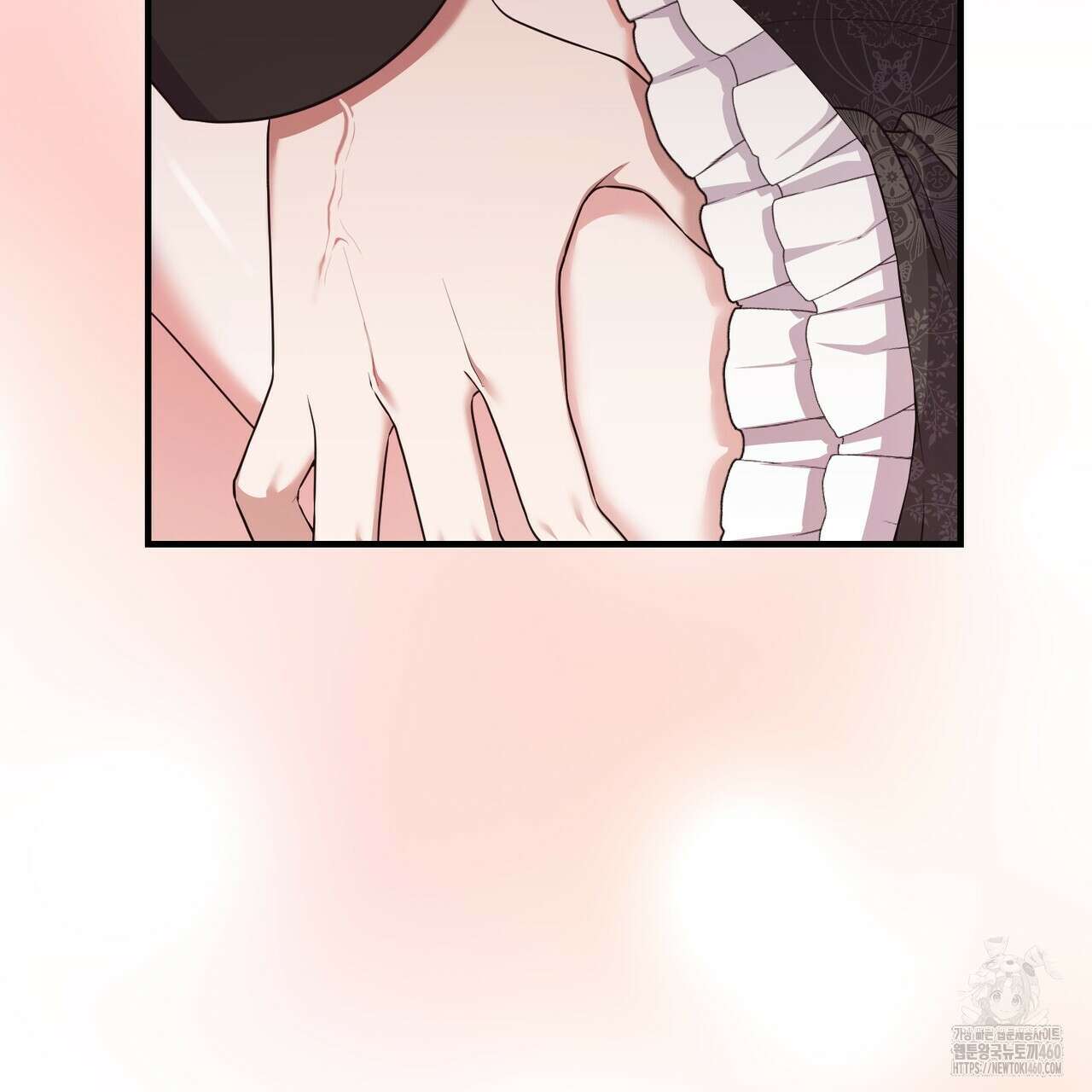자스민을 봐 주세요! 67화 5