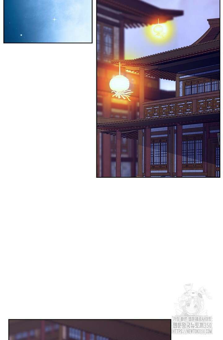 무쌍 184화 12