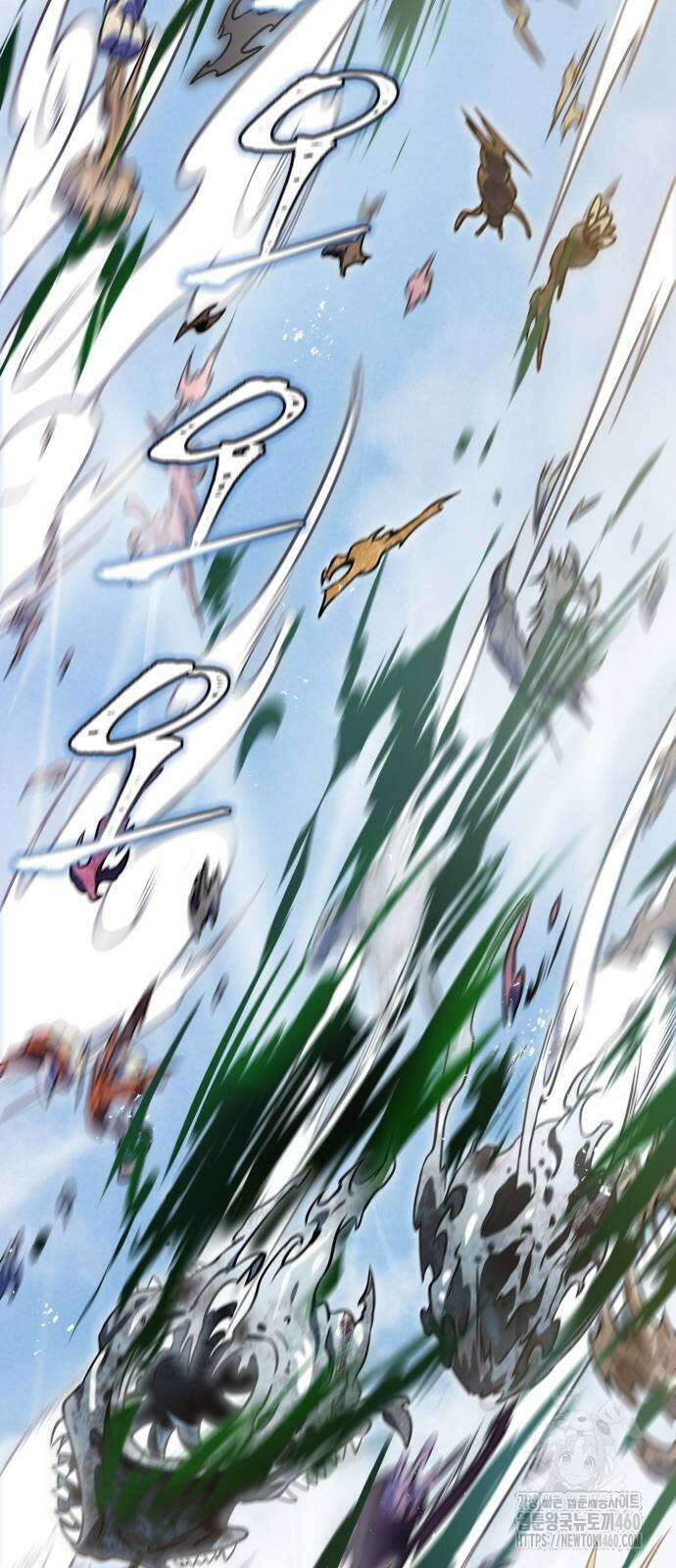 신의 탑 3부 222화 36