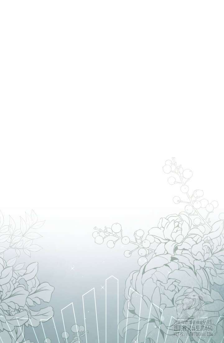 악역 엑스트라의 현질 가이드 12화 22