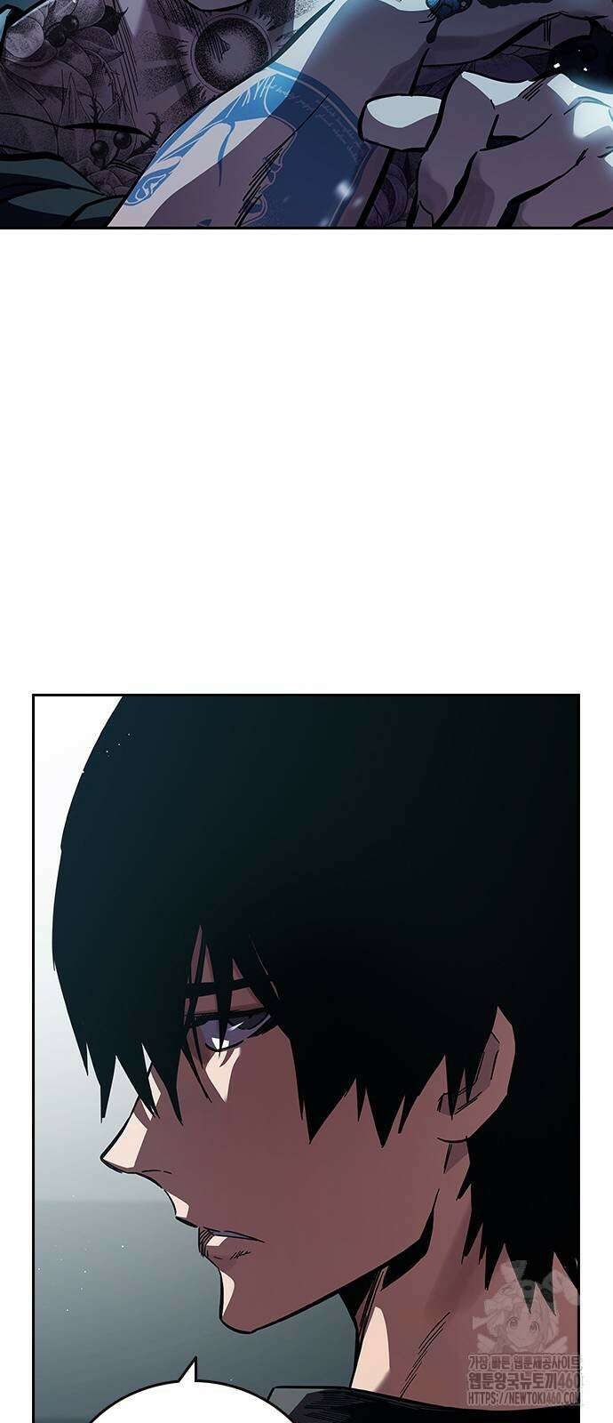 대장전 6화 120