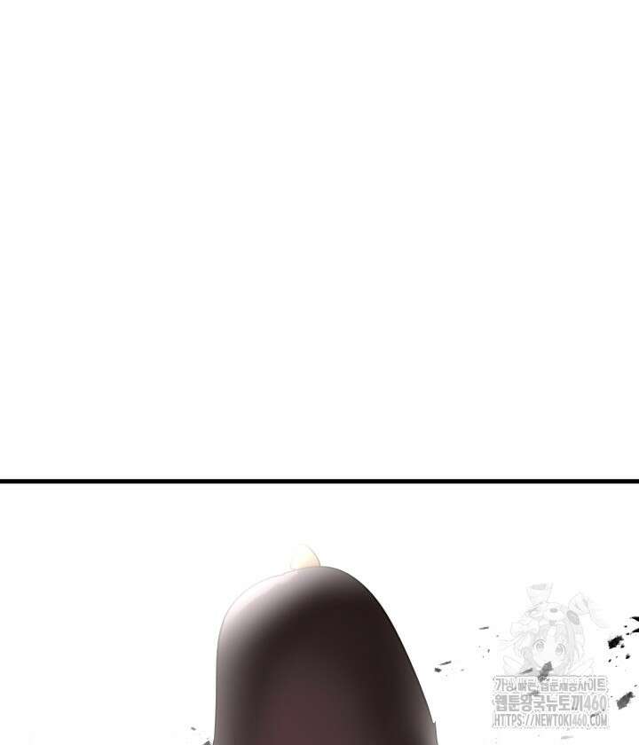 버그트레인 159화 37
