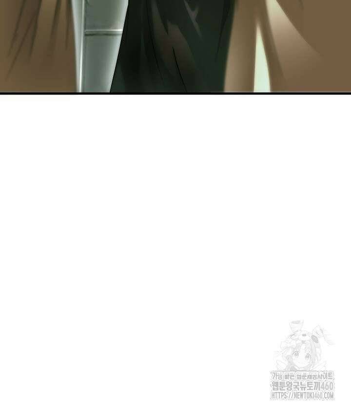 버그트레인 159화 41