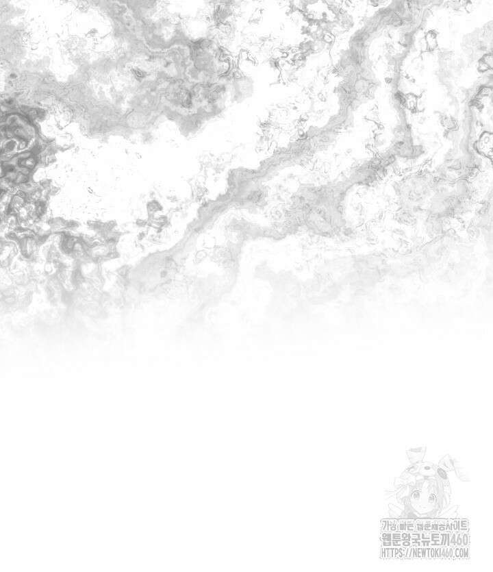 버그트레인 159화 48