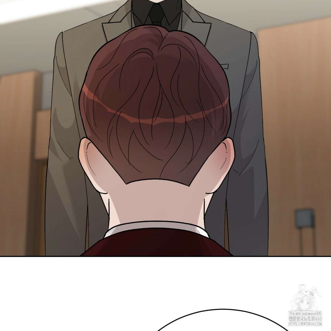 개 같은 베이비 38화 30