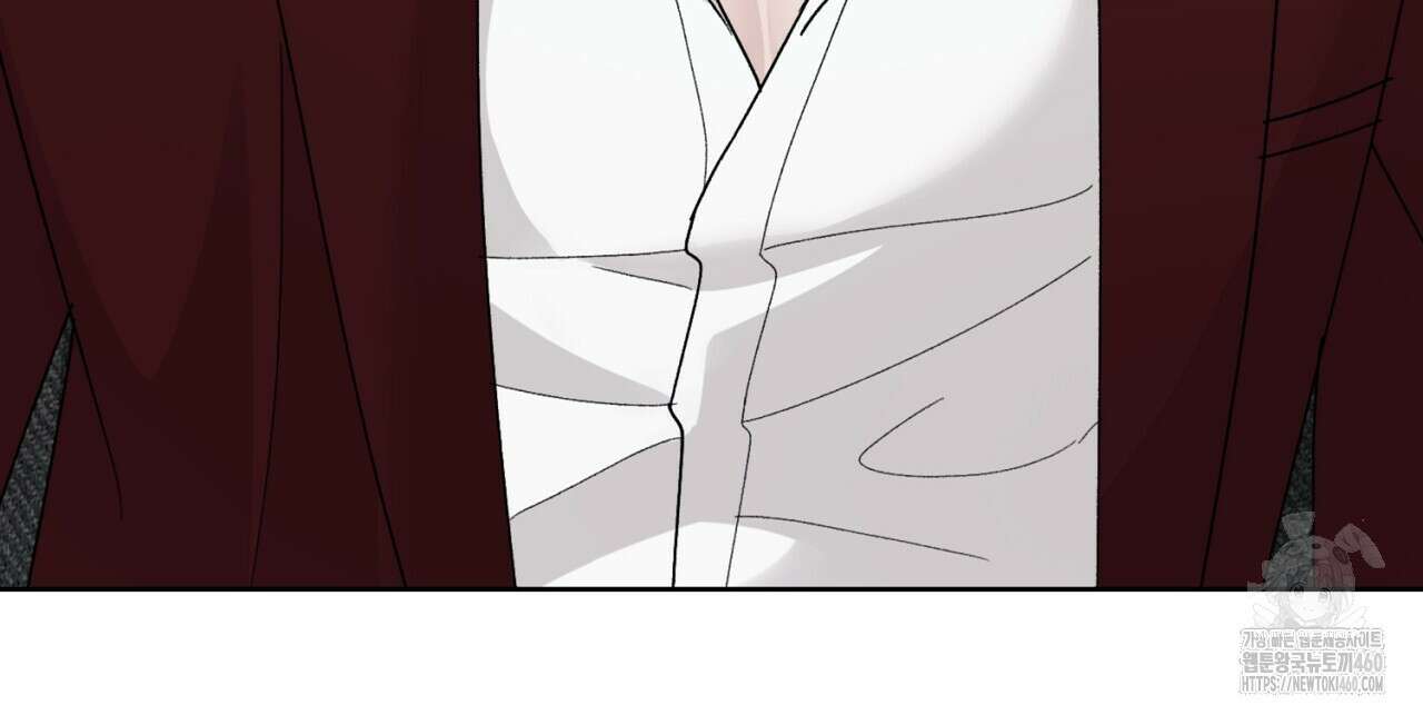 개 같은 베이비 38화 33