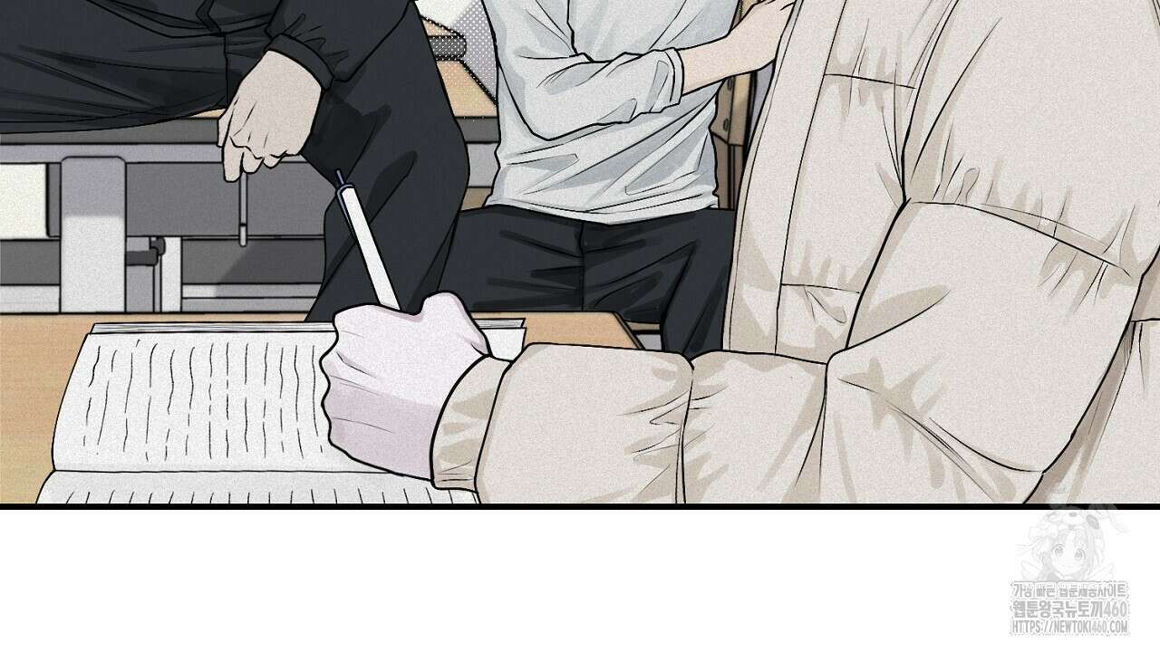 프로젝션 22화 8