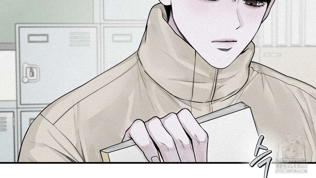 프로젝션 22화 10