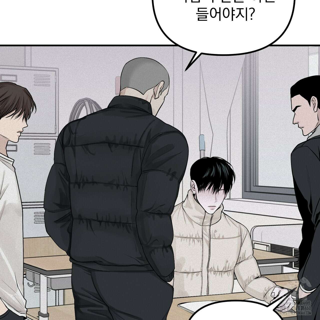 프로젝션 22화 17