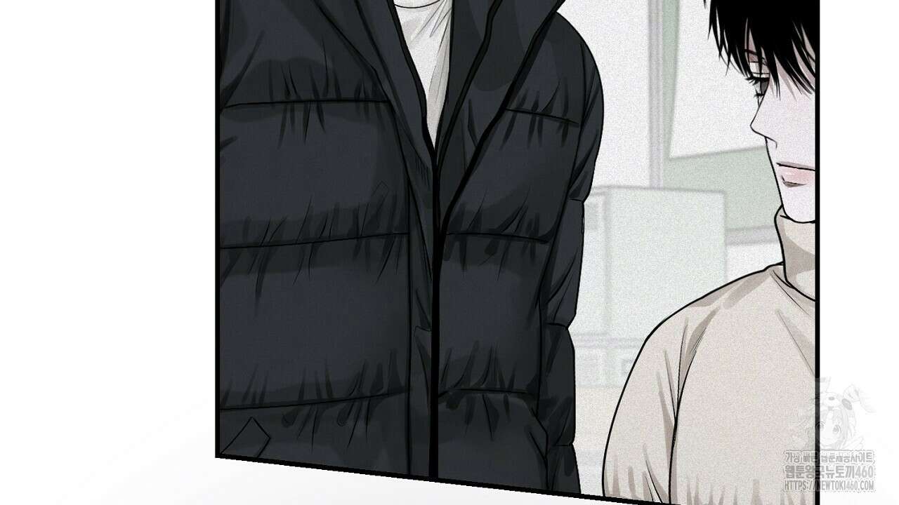프로젝션 22화 20