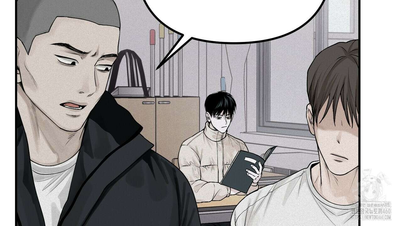 프로젝션 22화 24