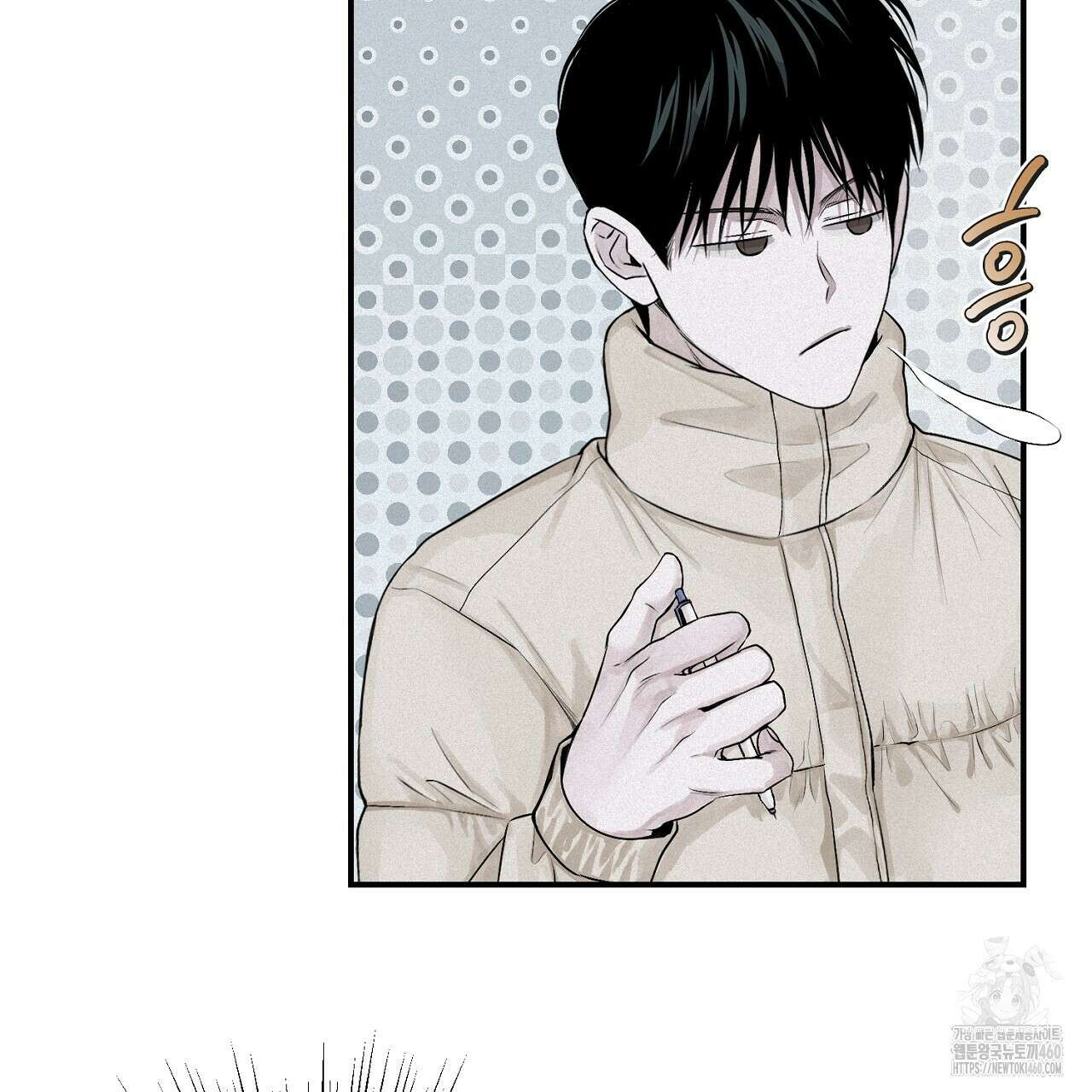 프로젝션 22화 27
