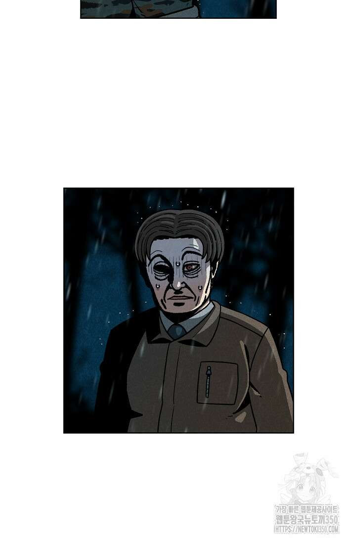 465일 38화 11